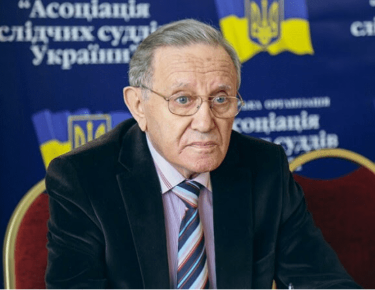 арт